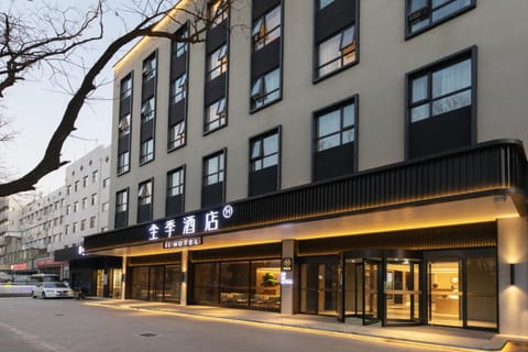 Property building, Neighbourhood