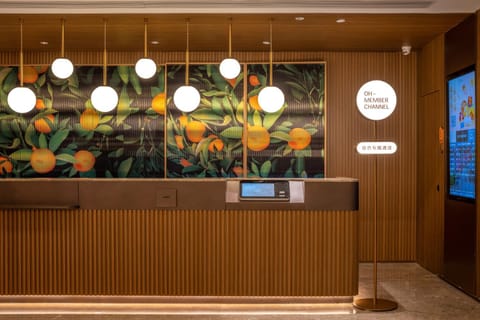 Lobby or reception, Lobby or reception