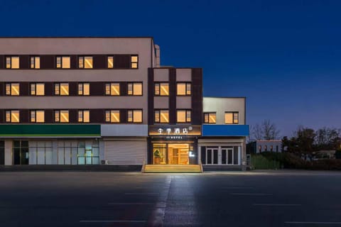 Property building, Night