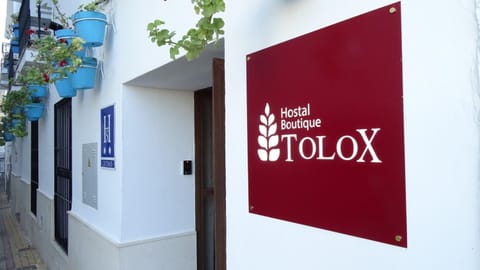 Property logo or sign