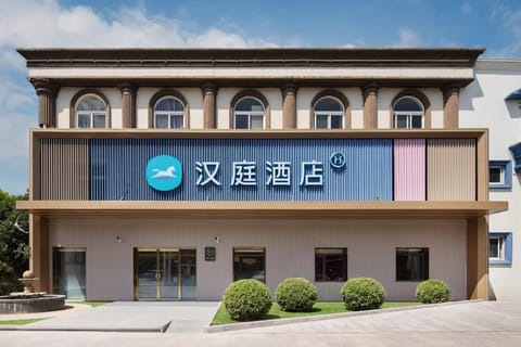 Property building, Property logo or sign