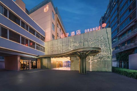 Property building, Facade/entrance, Night