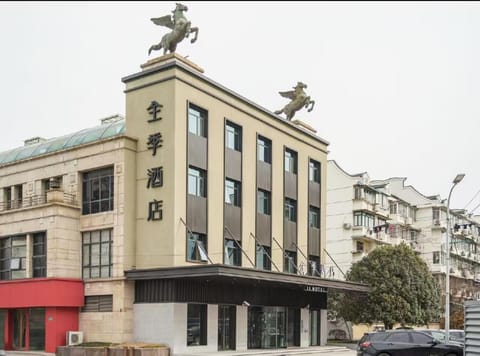 Property building, Day, Street view
