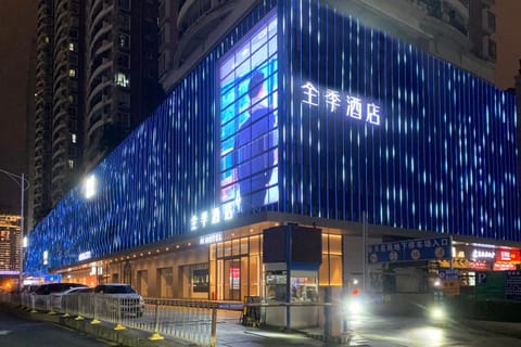 Property building, Night