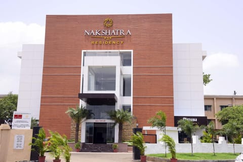 Meeting/conference room