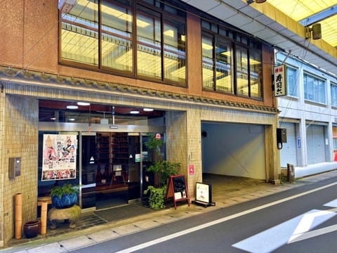 Facade/entrance, Property logo or sign