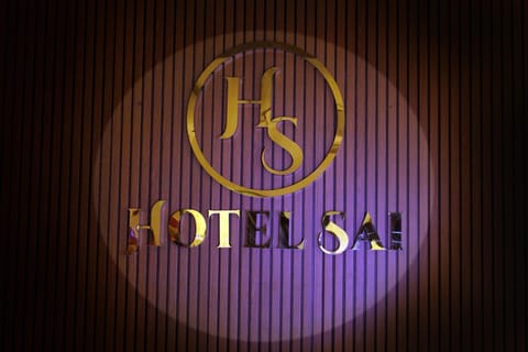 Property logo or sign