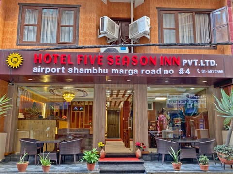 Property building, Facade/entrance, Day, Property logo or sign, Street view