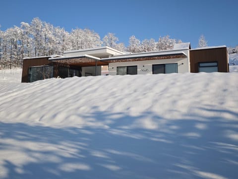 Property building, Natural landscape, Winter