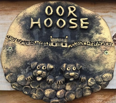 Oor Hoose House in Scotland