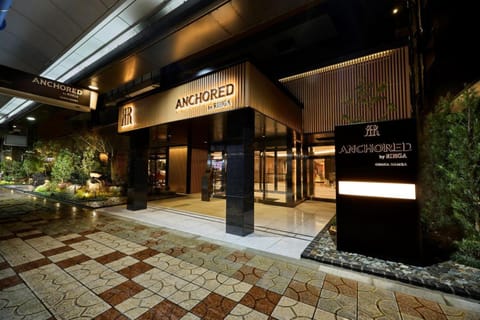 Property building, Facade/entrance, Night