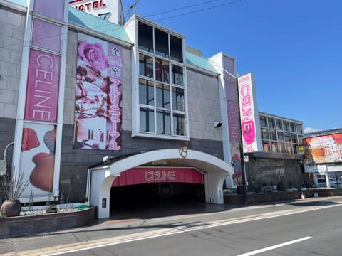 Property building, Street view