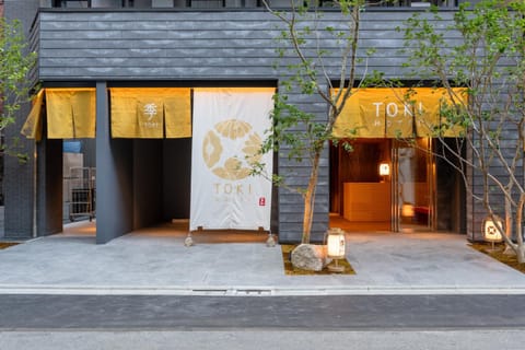 Property building, Facade/entrance