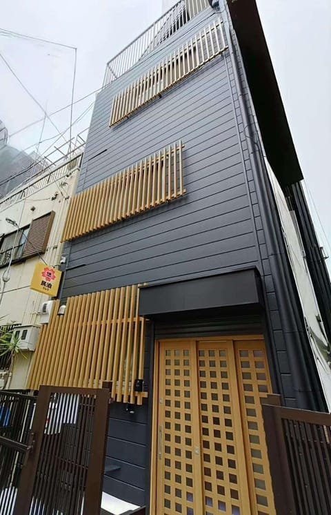 Property building, Day