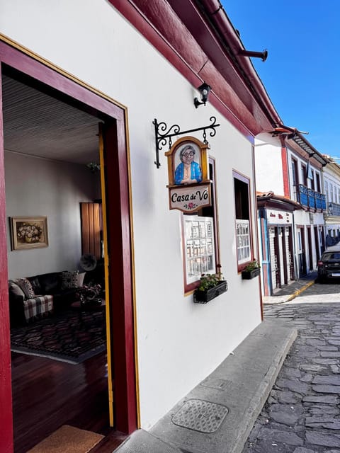 Property building, Street view