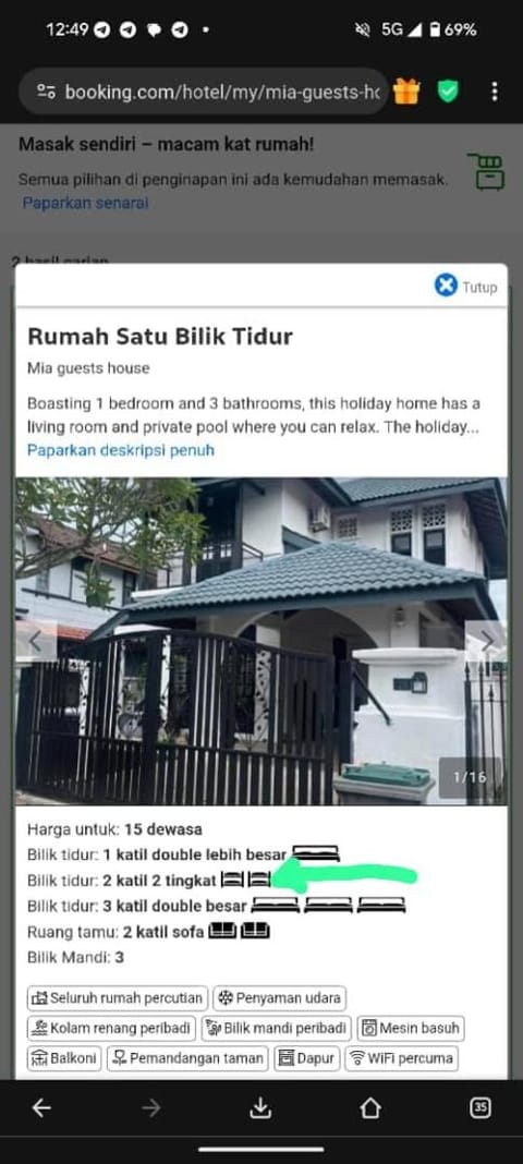Property view