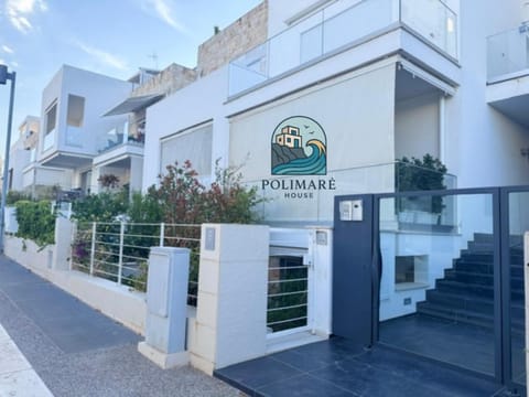 Property building, Facade/entrance, Street view