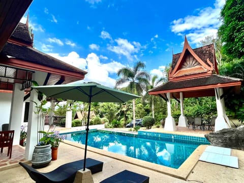 Natural landscape, Garden, Swimming pool, Swimming pool, sunbed