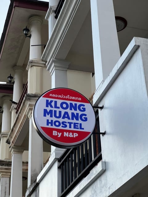 Property building, Property logo or sign