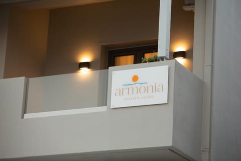 Property logo or sign