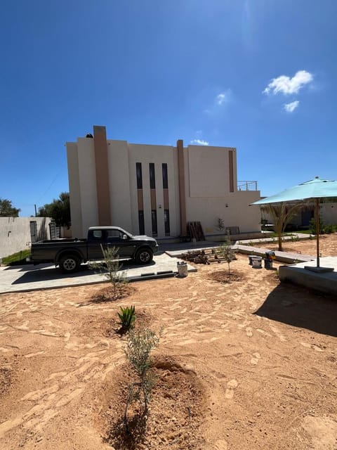 Day, Location