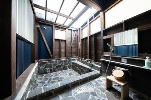 Hot Spring Bath