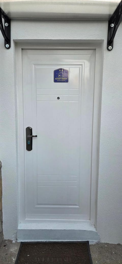 Studio Trajkovic Apartment in Serbia