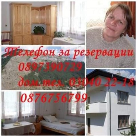 Guest House Jani Bed and Breakfast in Decentralized Administration of Macedonia and Thrace