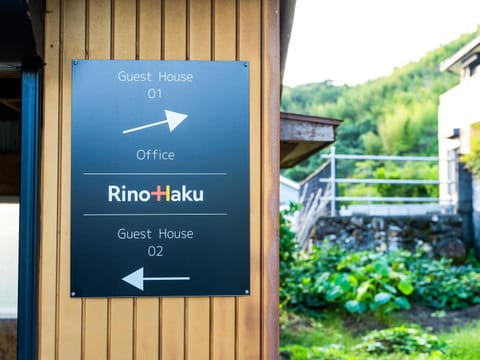 Property logo or sign