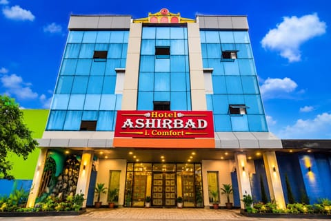 Property building, Facade/entrance, Street view