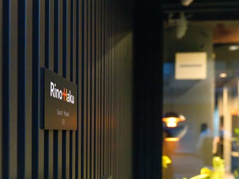 Logo/Certificate/Sign