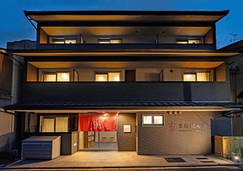 Property building, Night