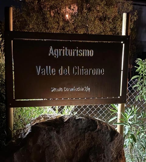 Property logo or sign