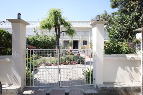 Property building, Garden