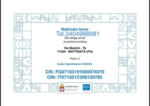 Property logo or sign