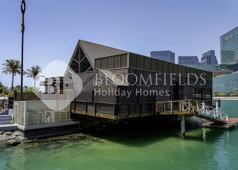 Bloomfields Elegance Studio Al Maryah Vista Apartment in Abu Dhabi