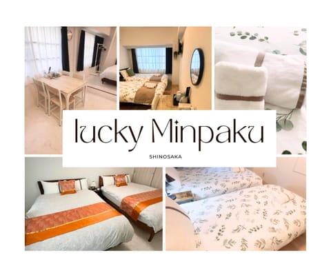 Photo of the whole room, Bedroom, towels