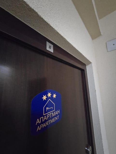 Stan na dan Centar Čačak Apartment in Serbia