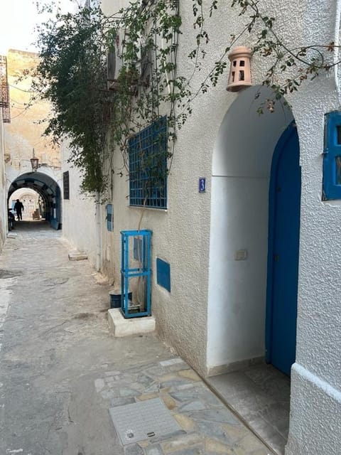 Property view