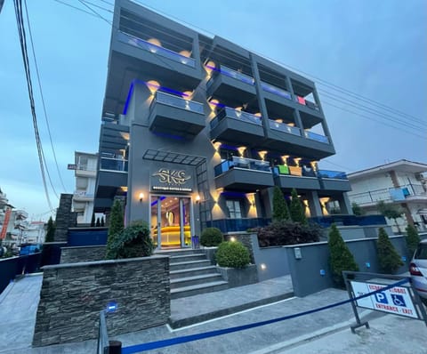 Property building, Facade/entrance