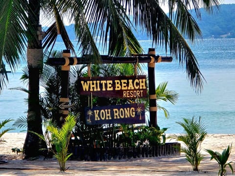 Property logo or sign, Sea view