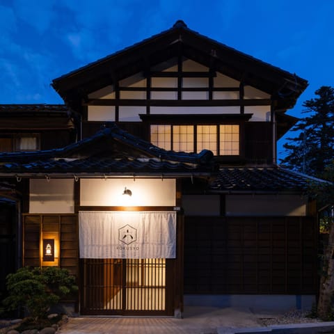 Property building, Night