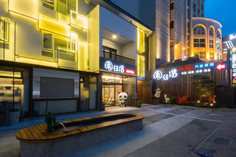 Facade/entrance, Night, Property logo or sign