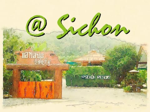Facade/entrance, Text overlay, Mountain view