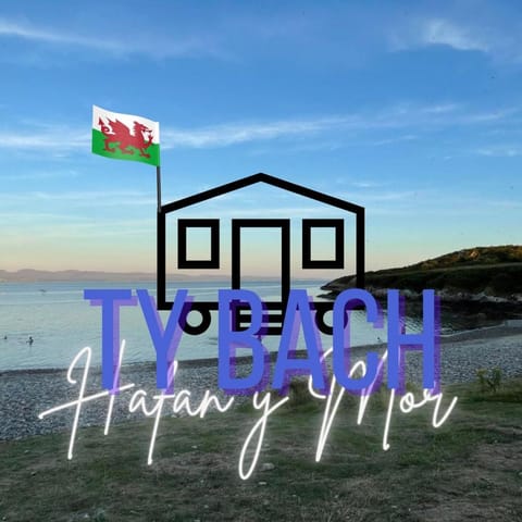 Ty - Bach Campground/ 
RV Resort in Wales
