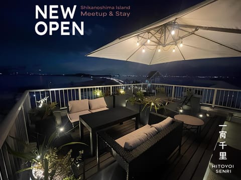 Patio, Communal lounge/ TV room, Natural landscape, Balcony/Terrace, Balcony/Terrace