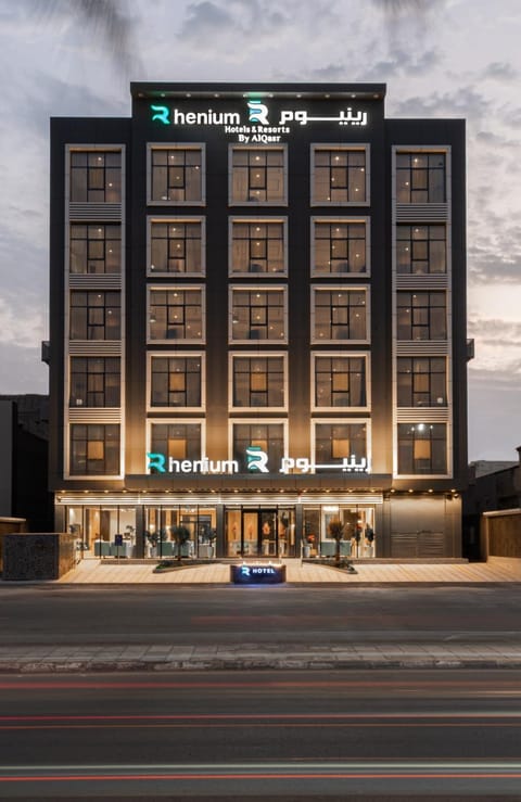 Property building, Location