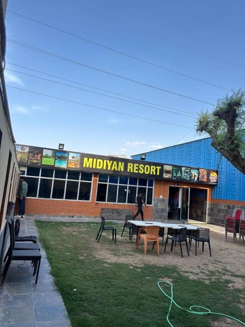 Midiyan Resort Resort in Jaipur
