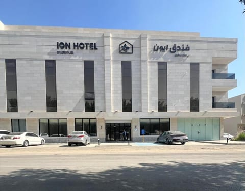 Property building, Text overlay, Location, Parking