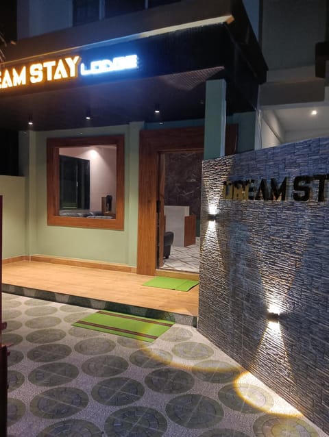 Property building, Night, Property logo or sign, Certificate/Award